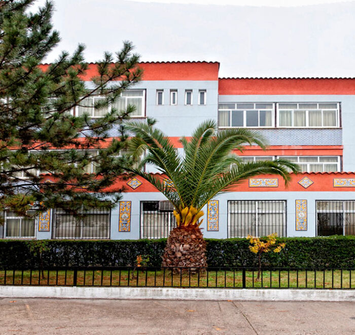 Fachada colegio Fernando de Rojas
