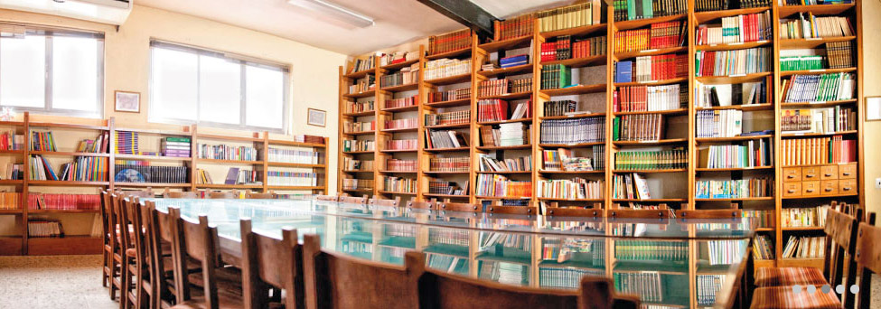 Biblioteca del colegio Fernando de Rojas